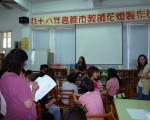 2009高雄教學 2009高雄教學