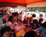 2010台北市政府教學 2010台北市政府教學