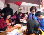 2012台北燈會DIY教學 2012台北燈會DIY教學