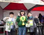 2012台北燈會DIY教學 2012台北燈會DIY教學