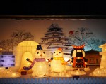 2012台灣燈會-日本交流協會</br>燈藝師:李青芸 2012台灣燈會-日本交流協會</br>燈藝師:李青芸