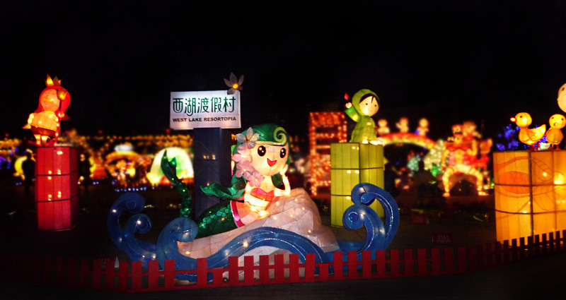 2012台灣燈會-西湖渡假村 燈藝師: 張秀琴、柯恩