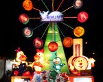 2012台灣燈會-劍湖山世界 燈藝師: 王耀騰、郭佳燕 2012台灣燈會-劍湖山世界 燈藝師: 王耀騰、郭佳燕