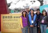 協會會員於2012台灣燈會</br>合影留念